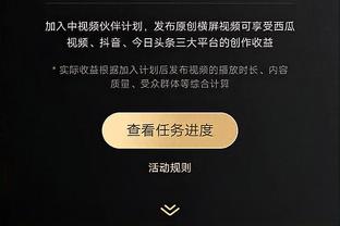 泰晤士：利物浦为爱德华兹提供更高职位，希望他延续俱乐部的成功