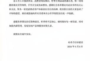 ?东尼汗流浃背？维尔纳首秀即助攻，安东尼22场仍0球0助